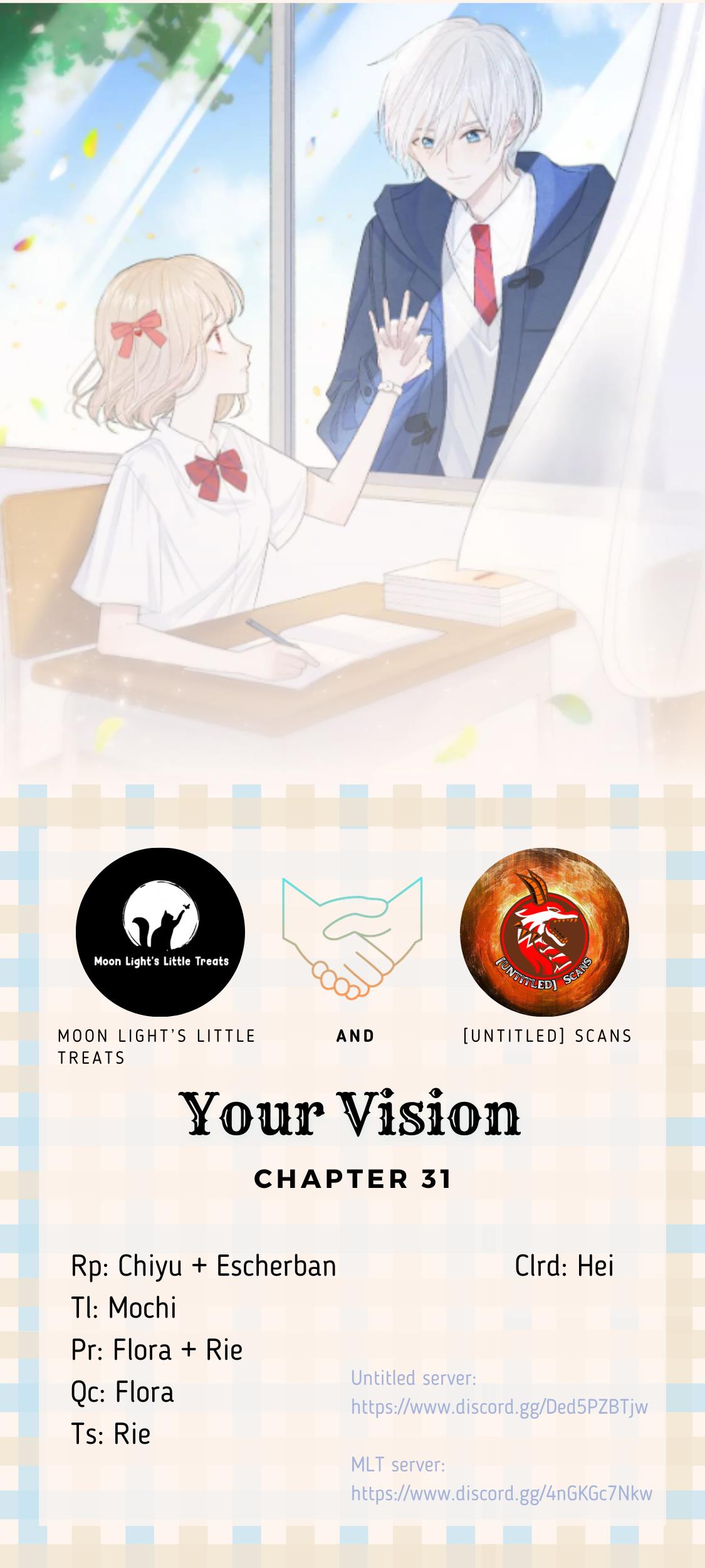 Your Vision Chapter 31 #17