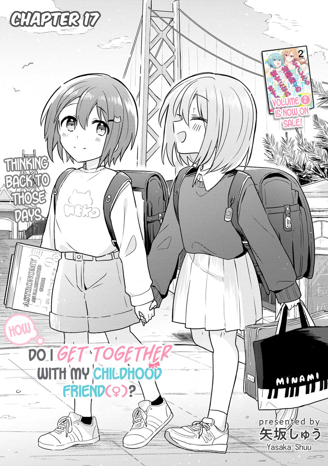 Doushitara Osananajimi ♀️ No Kanojo Ni Naremasu Ka!? Chapter 17 #1