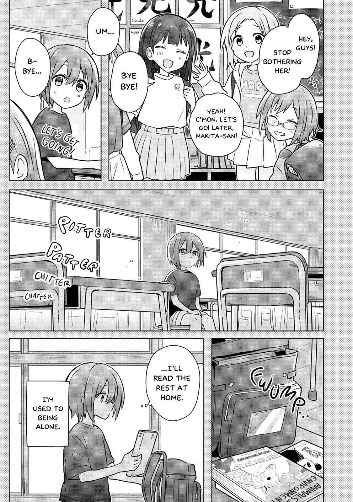 Doushitara Osananajimi ♀️ No Kanojo Ni Naremasu Ka!? Chapter 17 #3