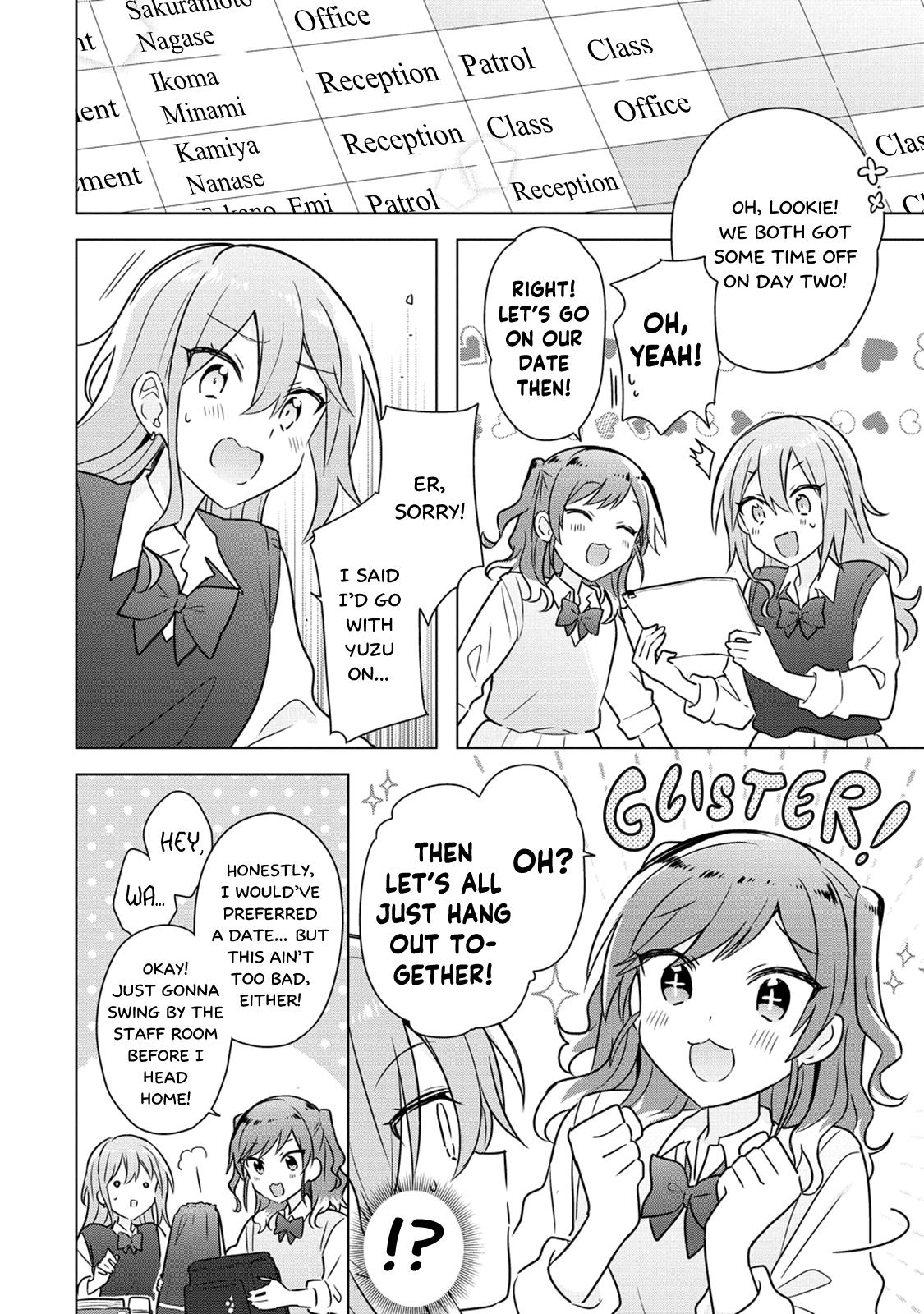 Doushitara Osananajimi ♀️ No Kanojo Ni Naremasu Ka!? Chapter 15 #2