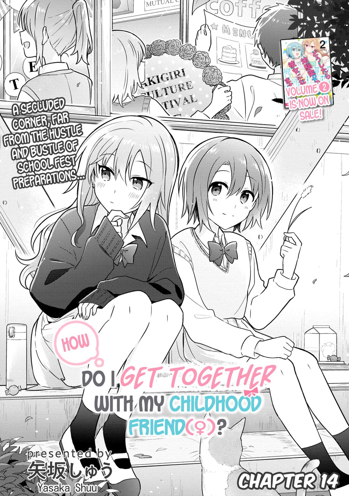 Doushitara Osananajimi ♀️ No Kanojo Ni Naremasu Ka!? Chapter 14 #1