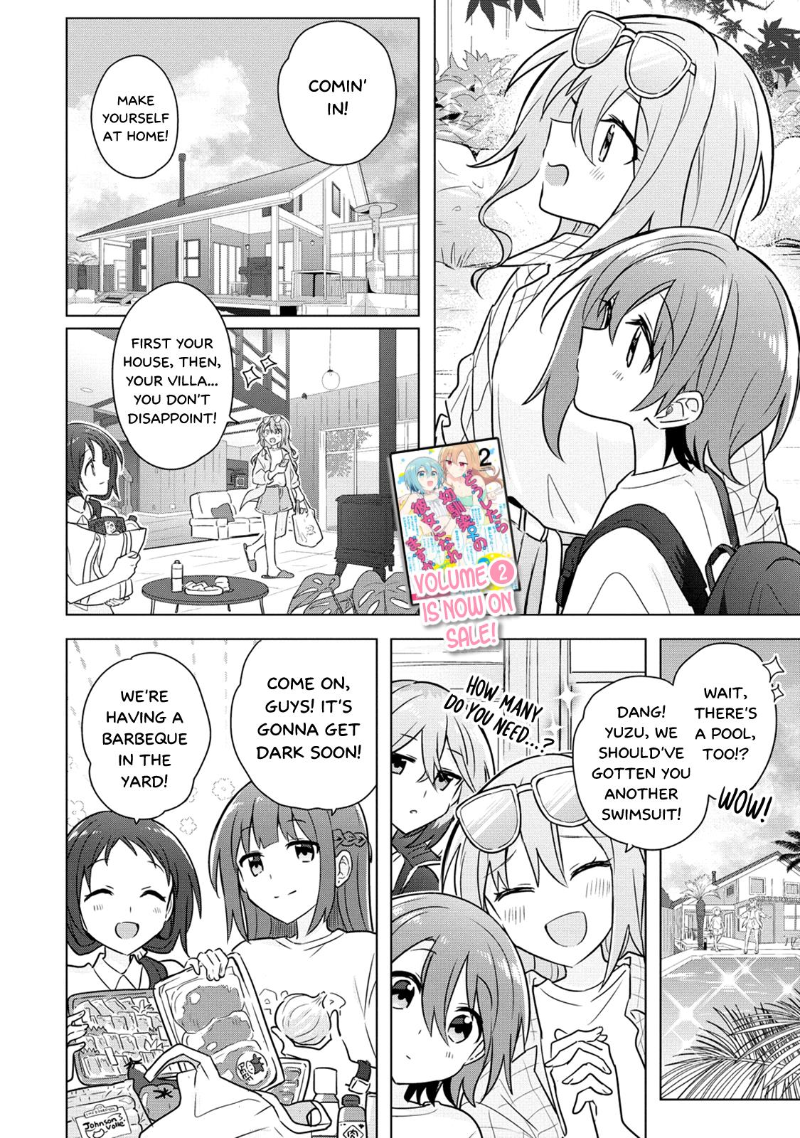 Doushitara Osananajimi ♀️ No Kanojo Ni Naremasu Ka!? Chapter 12 #2