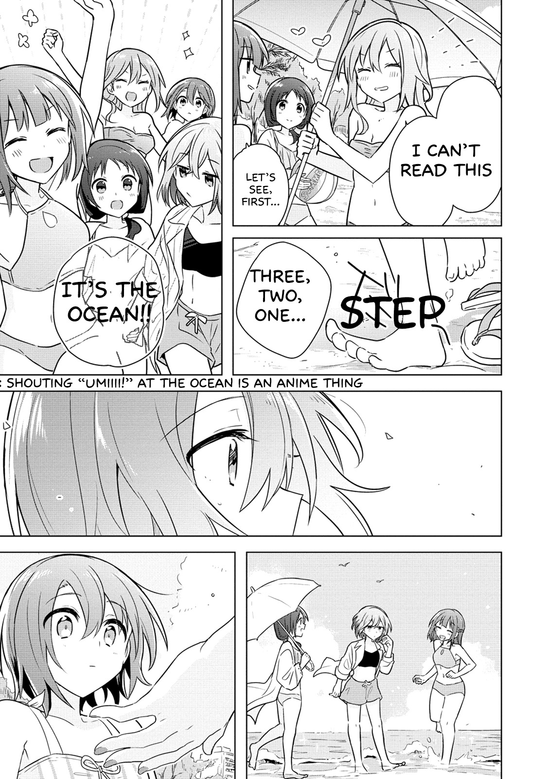 Doushitara Osananajimi ♀️ No Kanojo Ni Naremasu Ka!? Chapter 11 #5