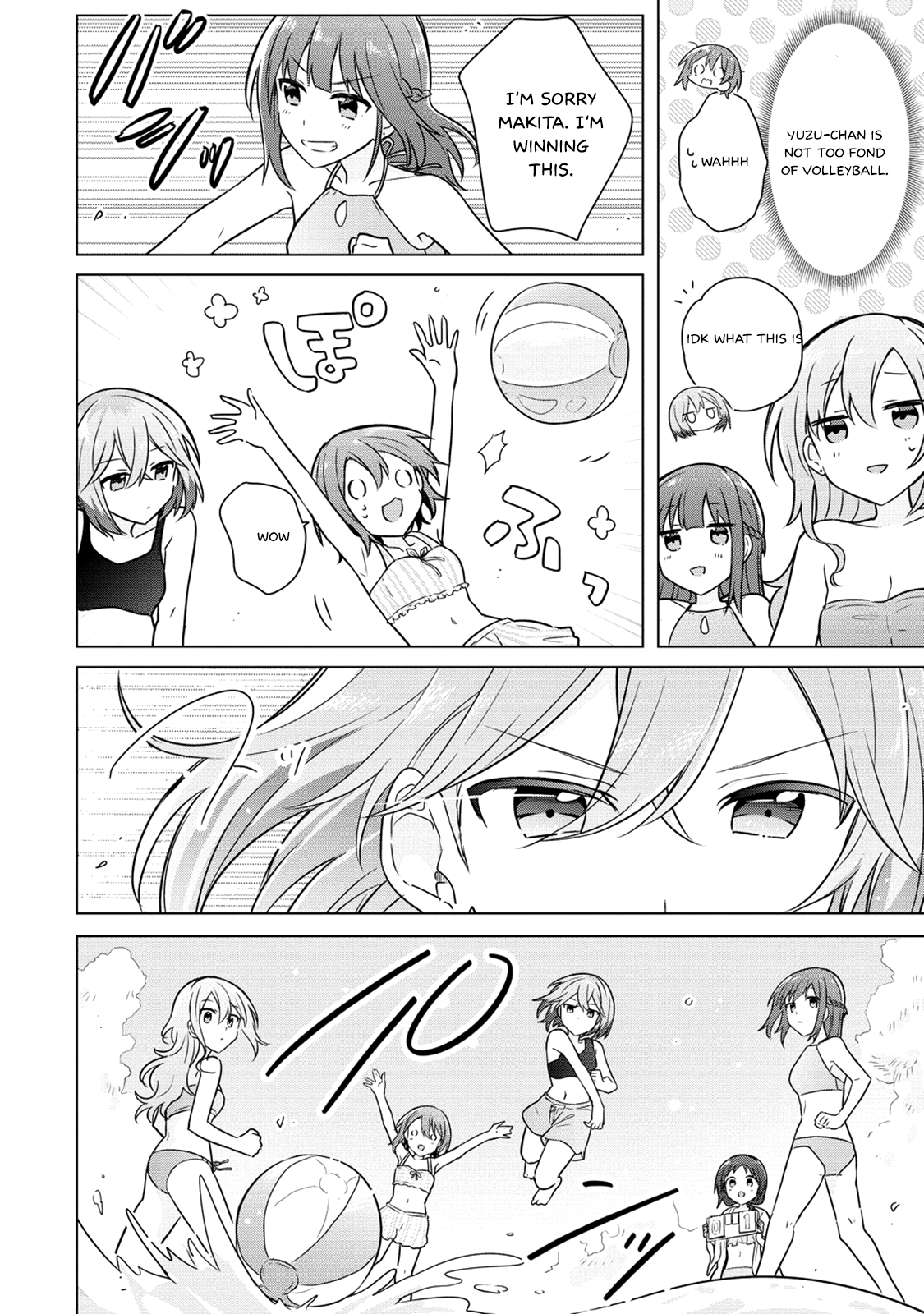 Doushitara Osananajimi ♀️ No Kanojo Ni Naremasu Ka!? Chapter 11 #10