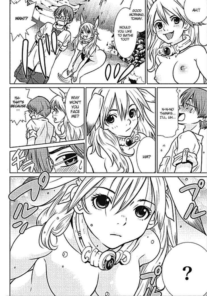 Makyou No Shanana Chapter 1.2 #1