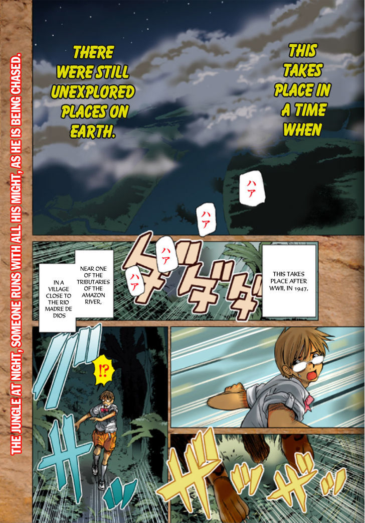 Makyou No Shanana Chapter 1 #1