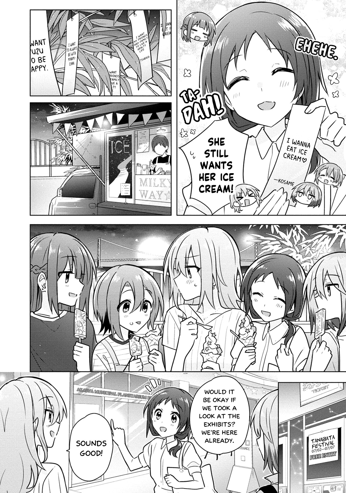 Doushitara Osananajimi ♀️ No Kanojo Ni Naremasu Ka!? Chapter 8 #20