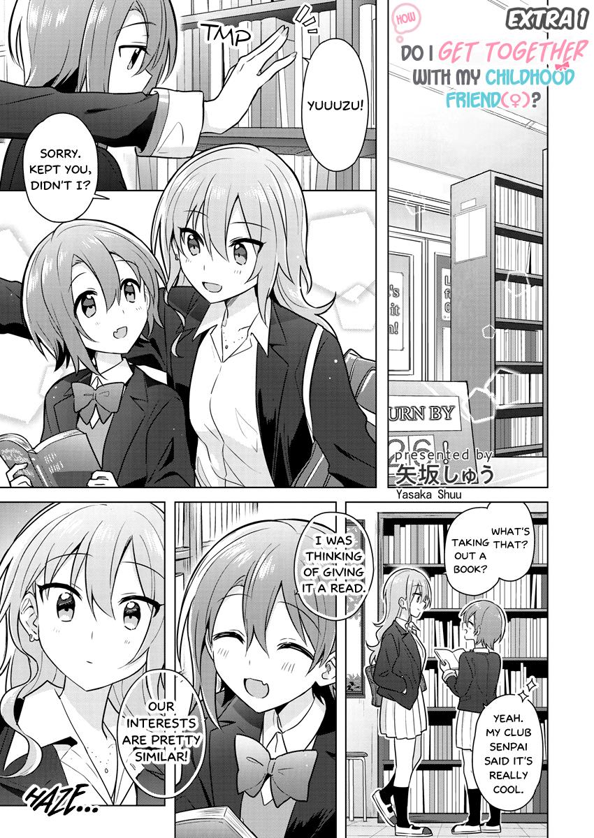 Doushitara Osananajimi ♀️ No Kanojo Ni Naremasu Ka!? Chapter 6.1 #1