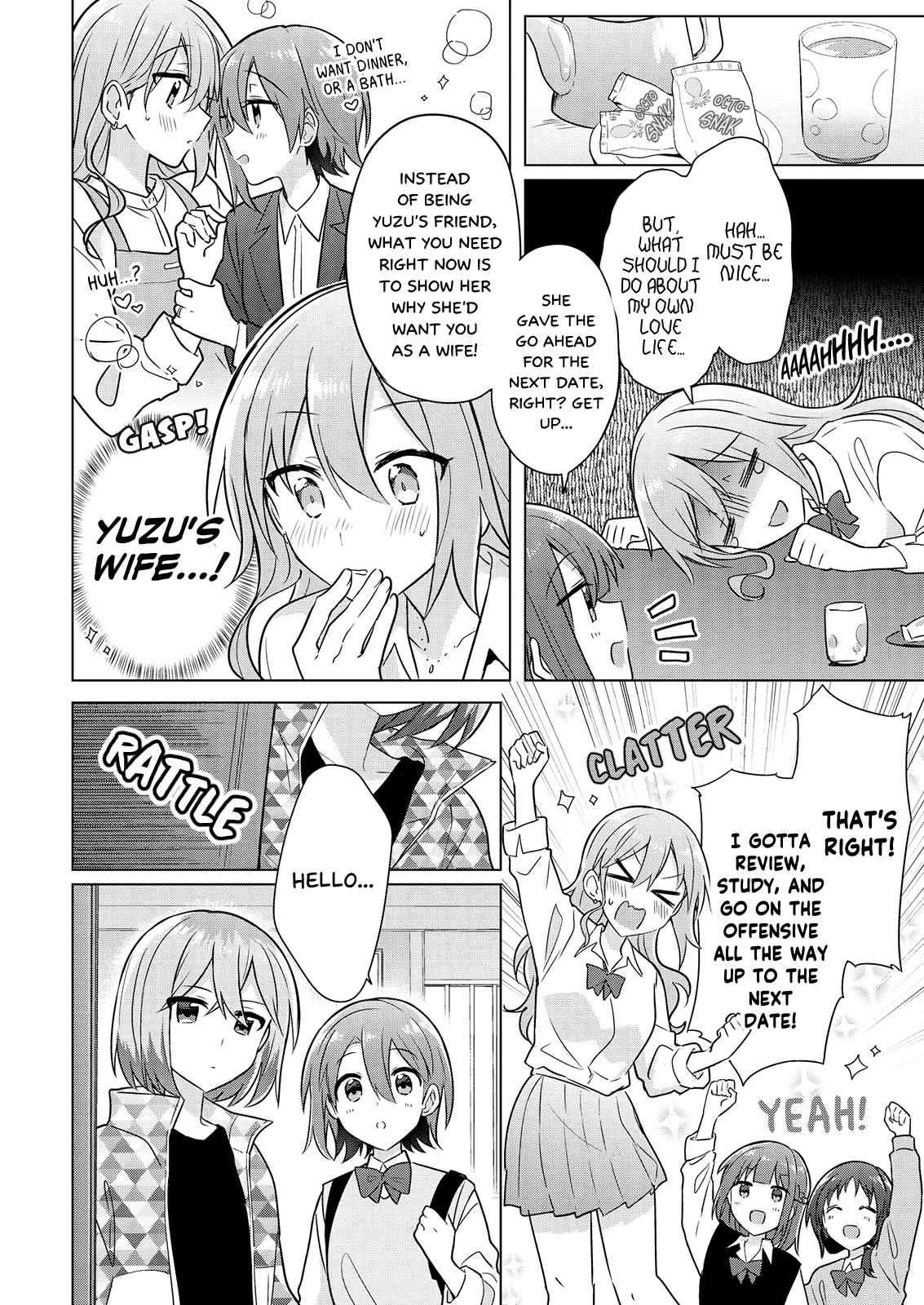 Doushitara Osananajimi ♀️ No Kanojo Ni Naremasu Ka!? Chapter 6 #14