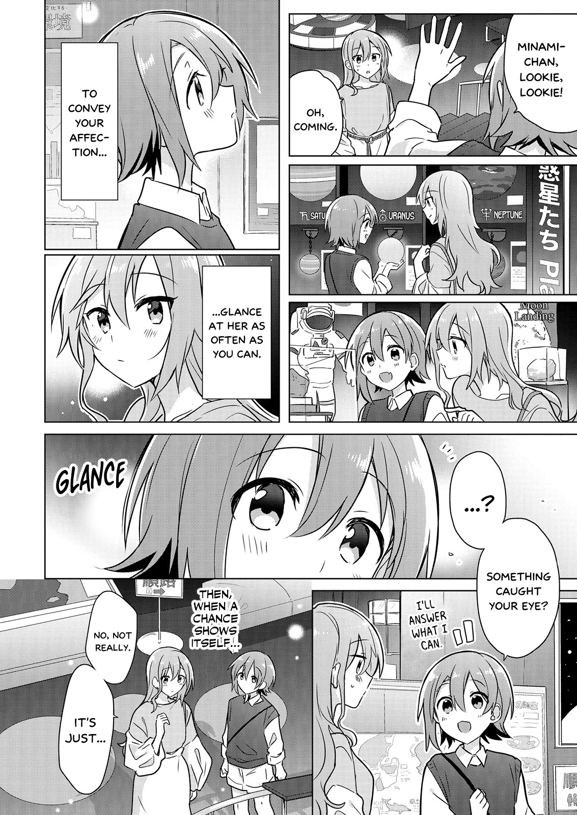 Doushitara Osananajimi ♀️ No Kanojo Ni Naremasu Ka!? Chapter 5 #12