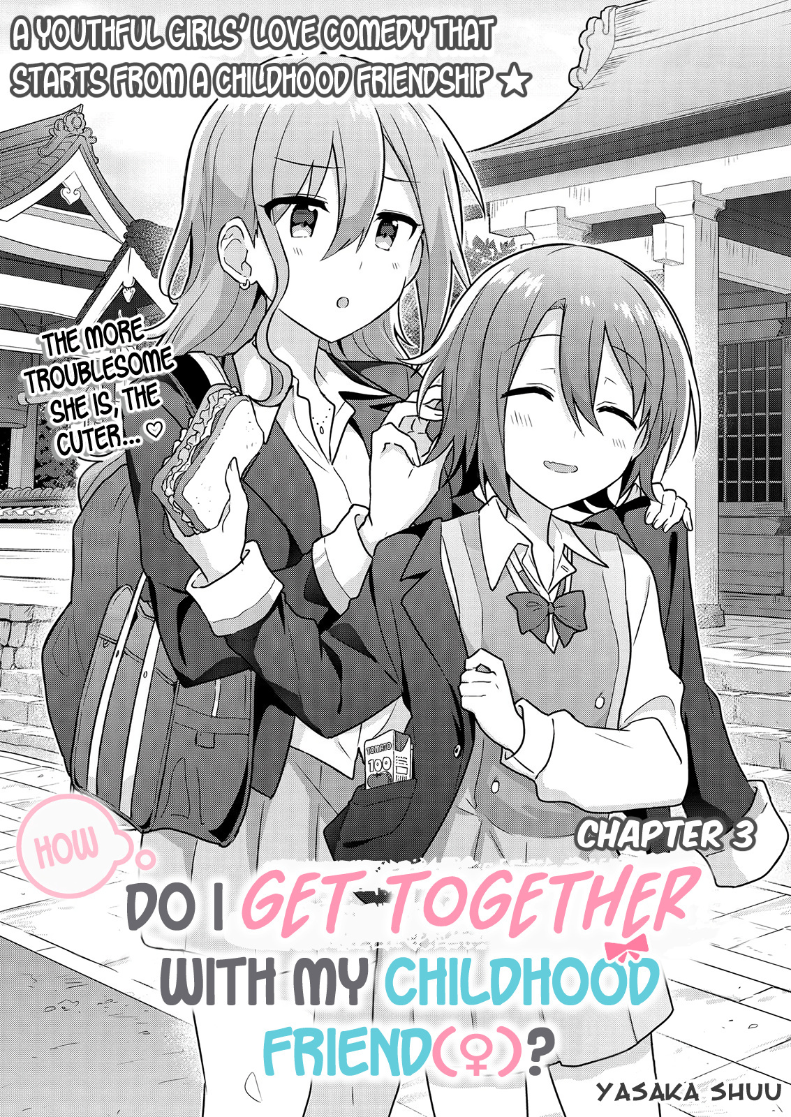 Doushitara Osananajimi ♀️ No Kanojo Ni Naremasu Ka!? Chapter 3 #3