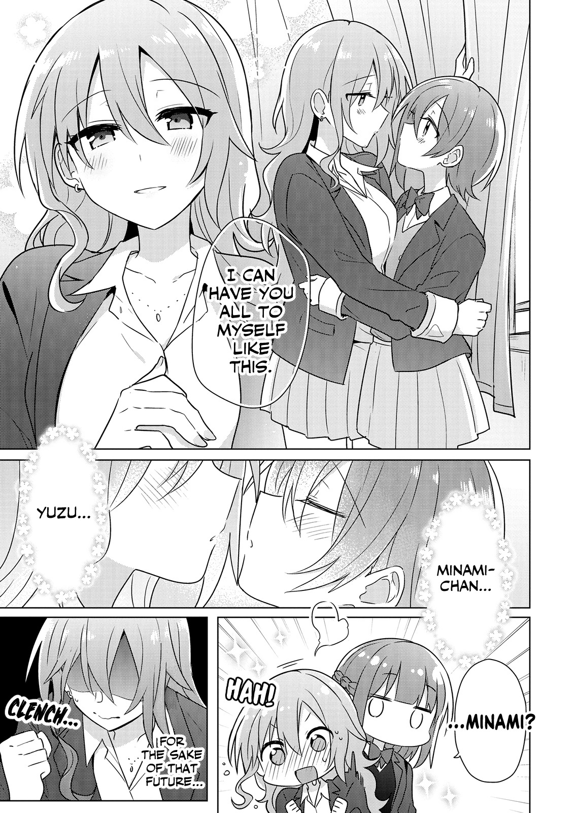 Doushitara Osananajimi ♀️ No Kanojo Ni Naremasu Ka!? Chapter 3 #13