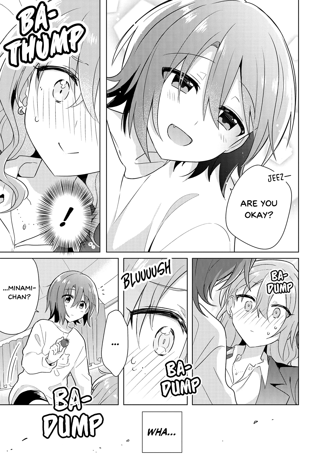 Doushitara Osananajimi ♀️ No Kanojo Ni Naremasu Ka!? Chapter 2 #11