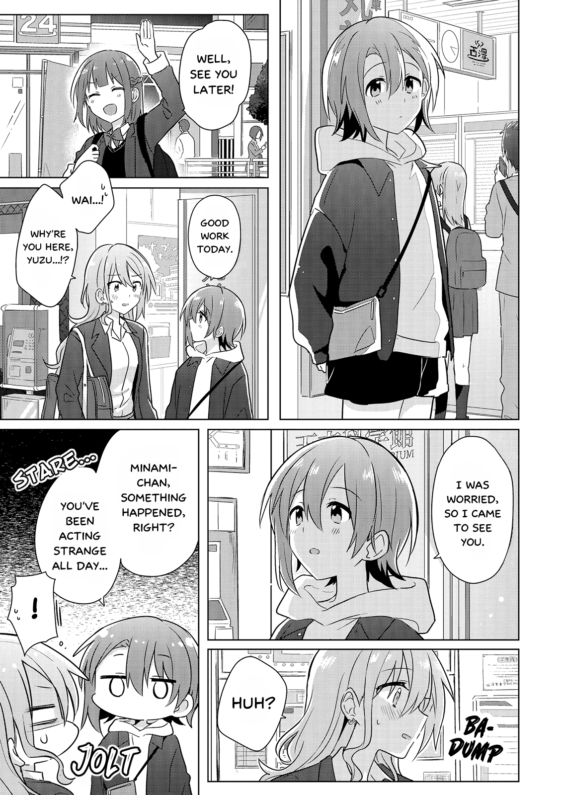 Doushitara Osananajimi ♀️ No Kanojo Ni Naremasu Ka!? Chapter 2 #19