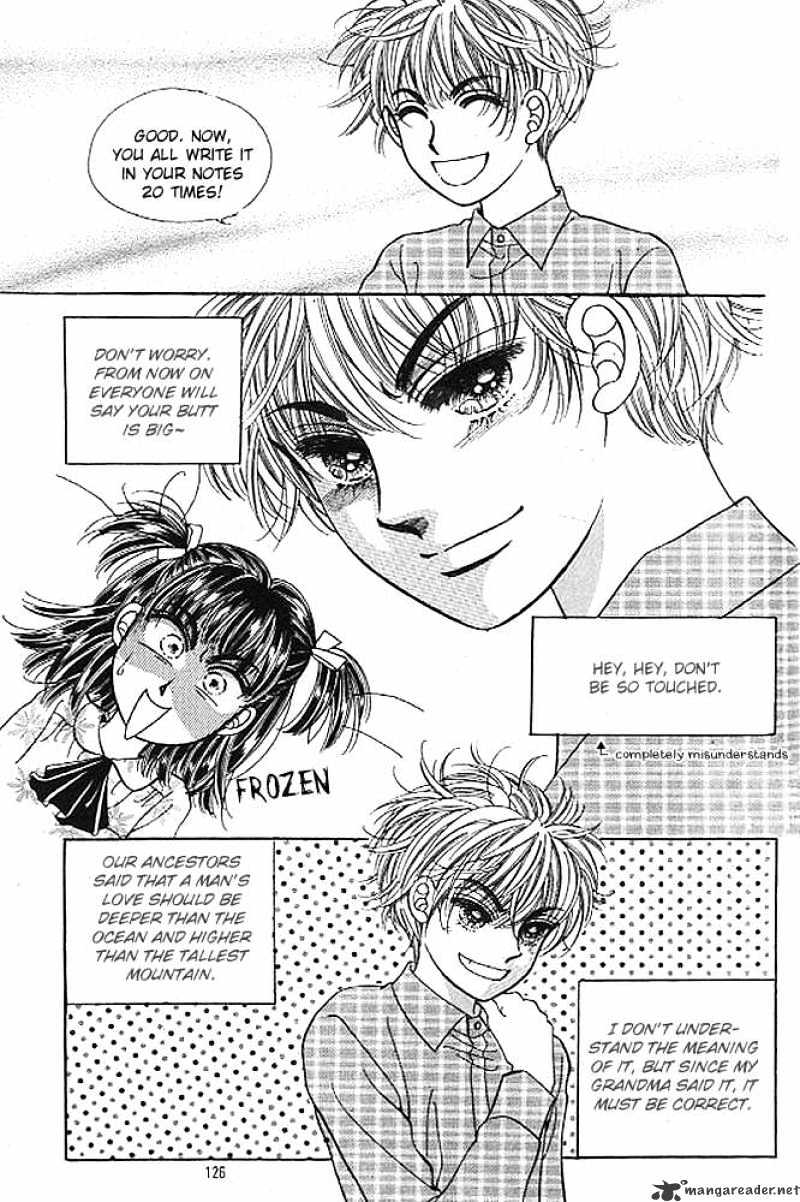 Cutie Boy Chapter 8 #13