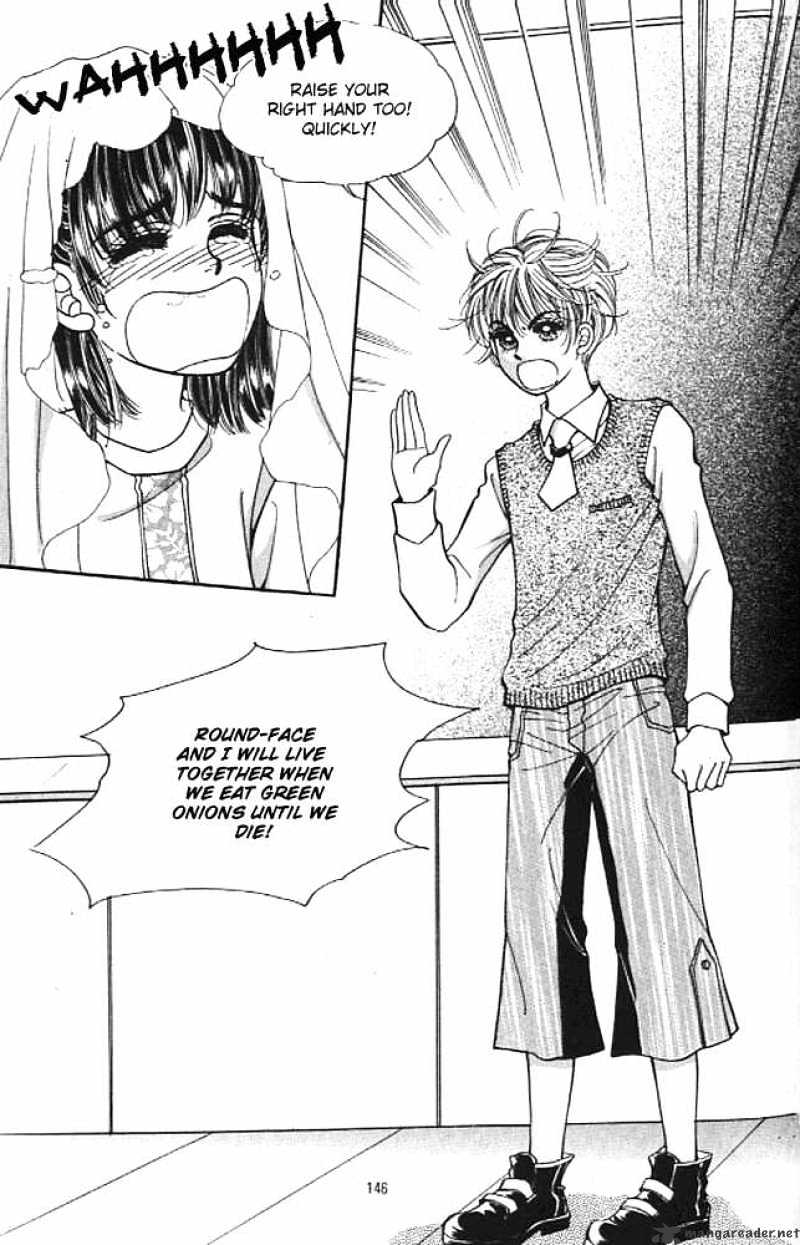 Cutie Boy Chapter 8 #33