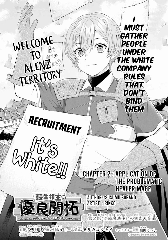 Tensei Ryoushu No Yuuryou Kaitaku: Zensei No Kioku O Ikashite White Ni Tsutometara, Yuunou Na Jinzai Ga Atsumari Sugimashita Chapter 2 #2