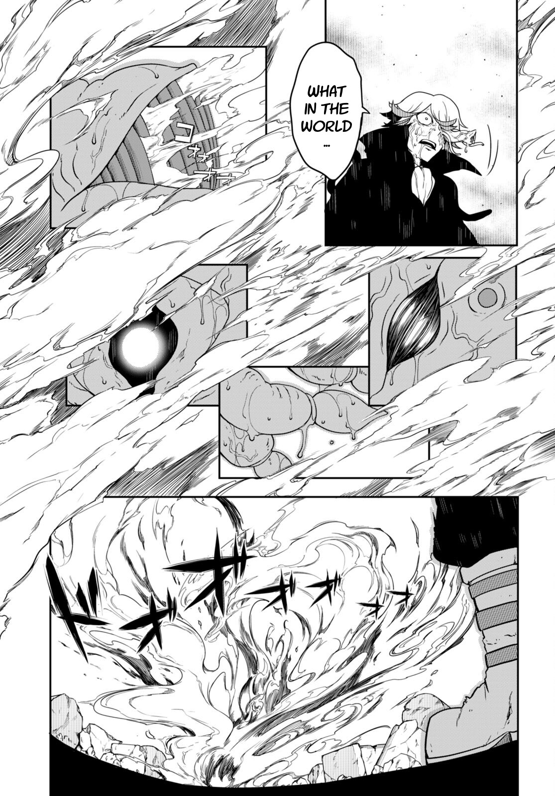 Tentacle Hole Chapter 12 #20