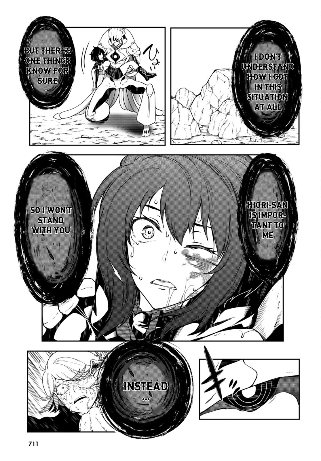 Tentacle Hole Chapter 12 #31