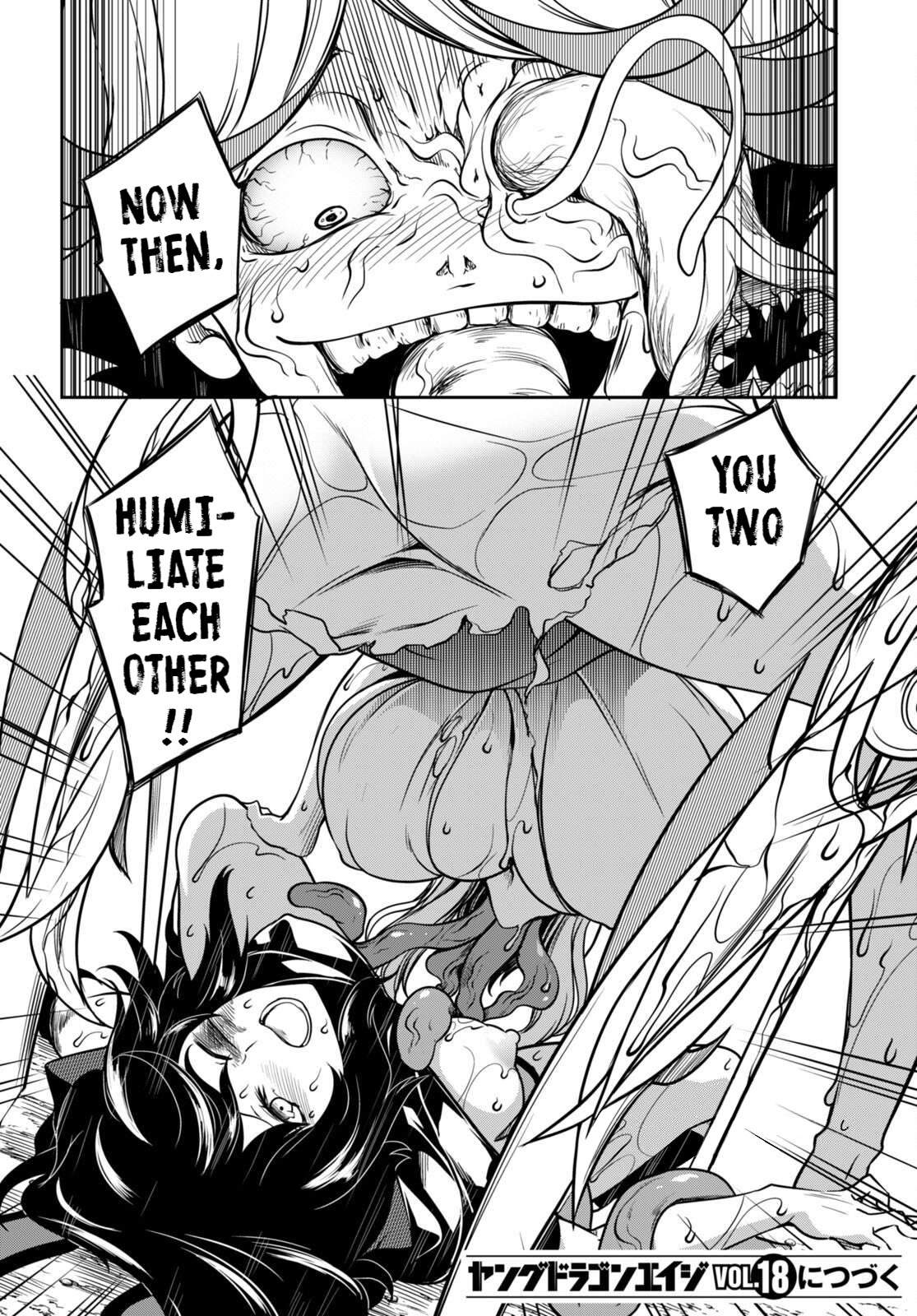 Tentacle Hole Chapter 11 #43