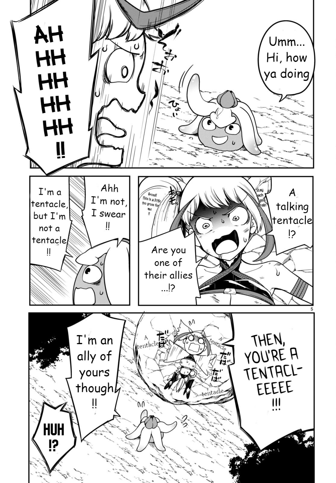 Tentacle Hole Chapter 9 #8