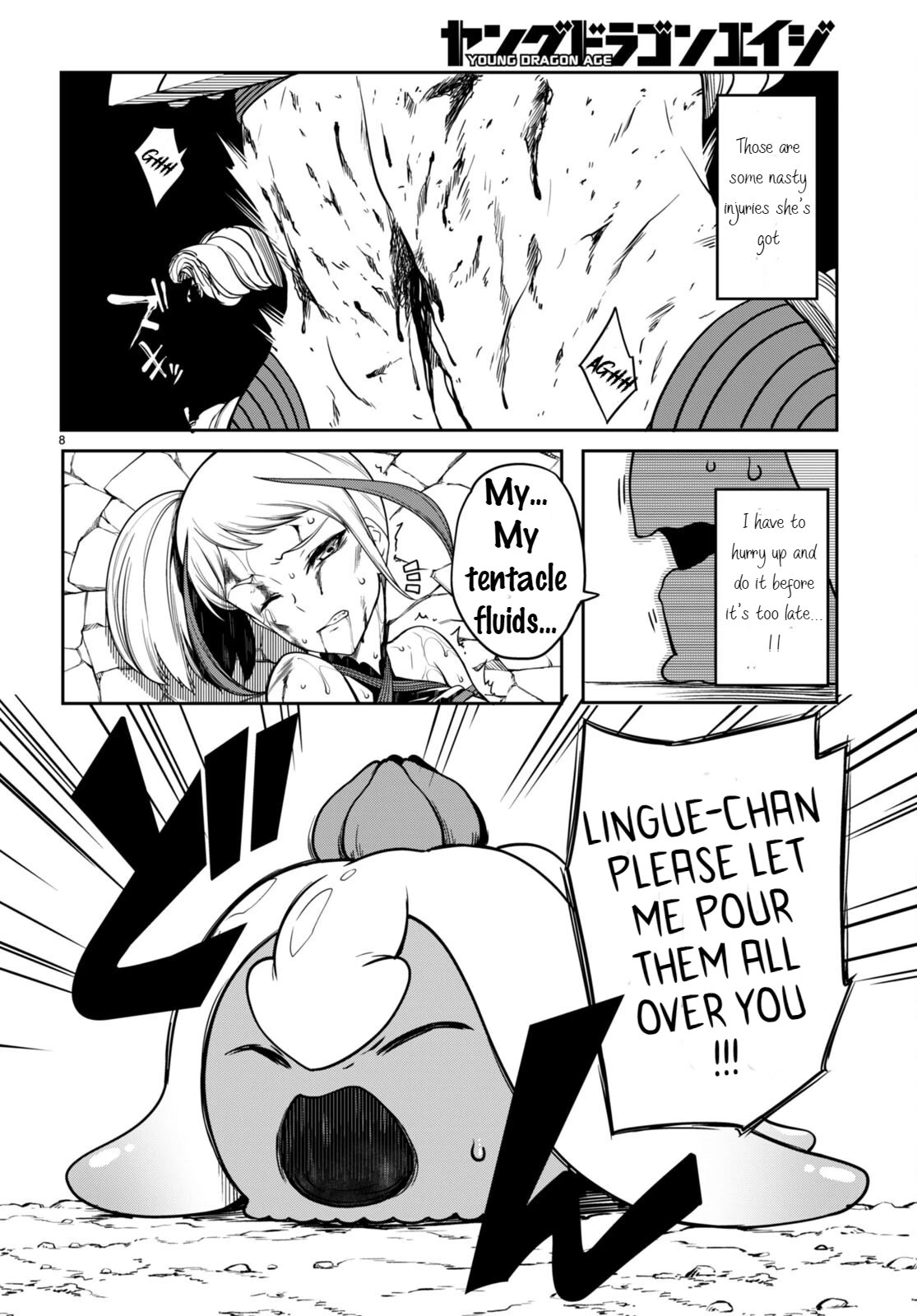 Tentacle Hole Chapter 9 #11