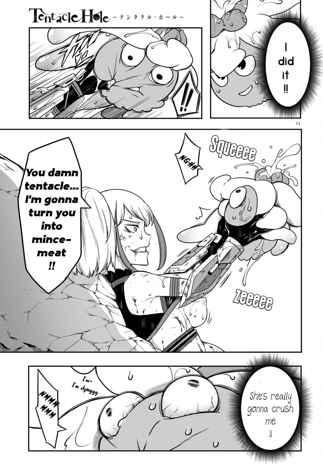 Tentacle Hole Chapter 9 #14