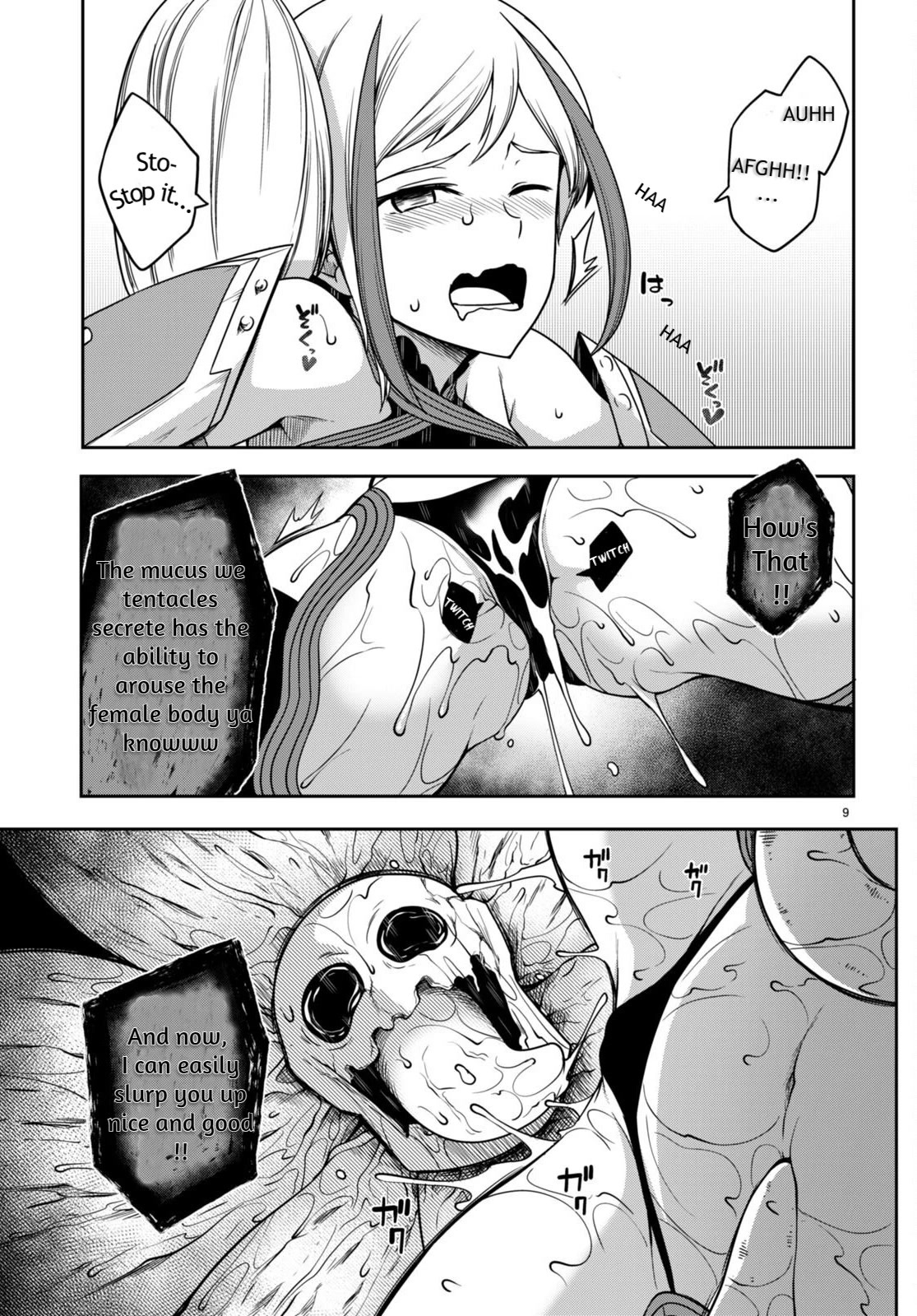 Tentacle Hole Chapter 8 #10