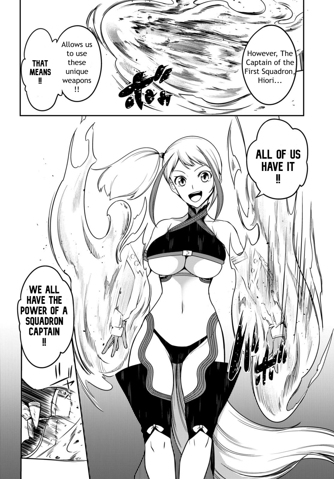 Tentacle Hole Chapter 8 #23