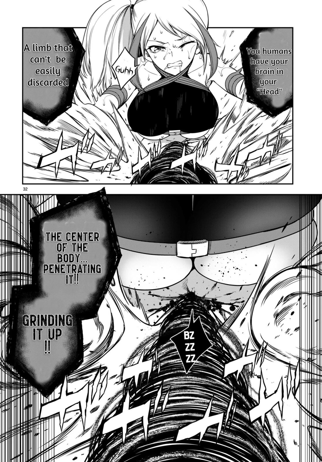Tentacle Hole Chapter 8 #32