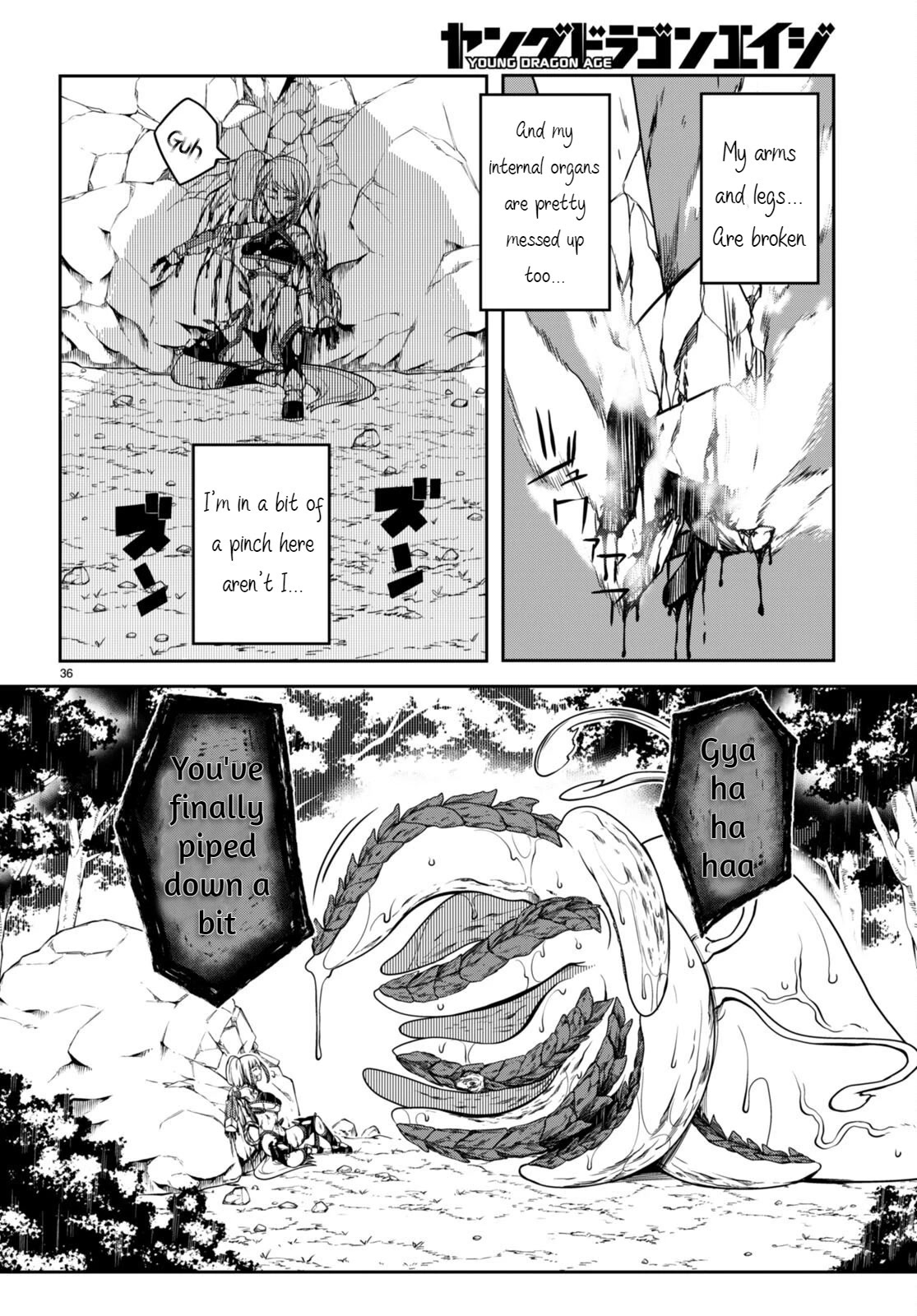 Tentacle Hole Chapter 8 #36