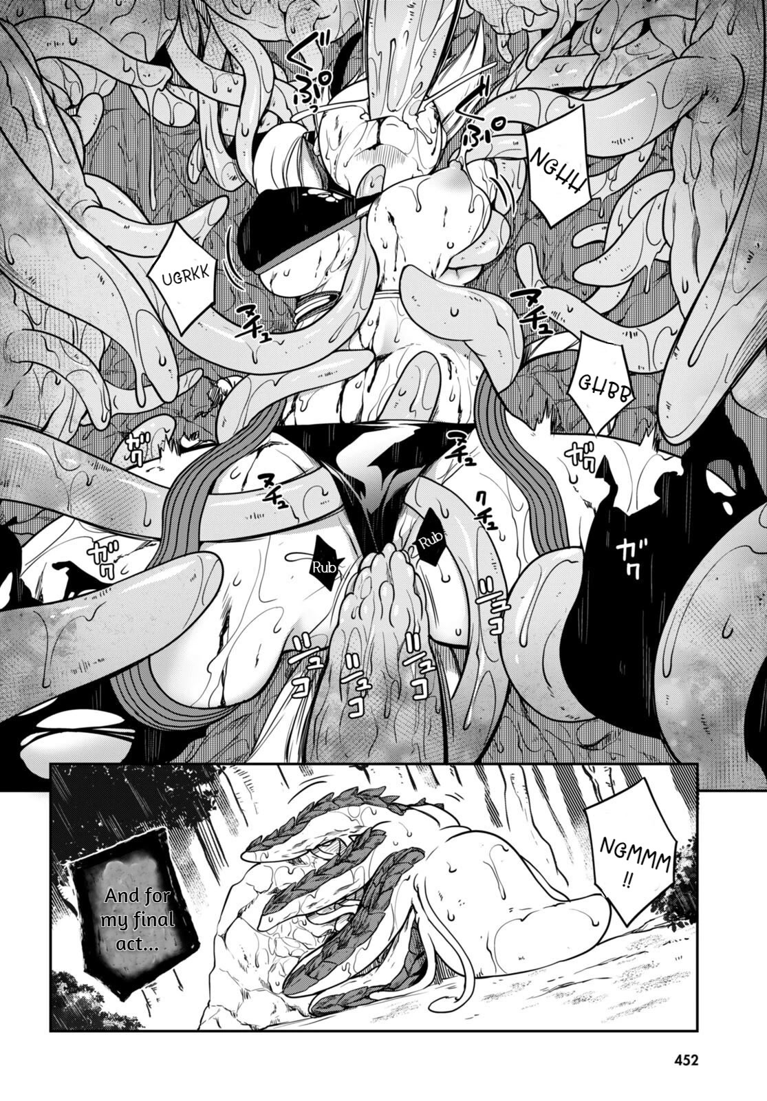 Tentacle Hole Chapter 8 #40