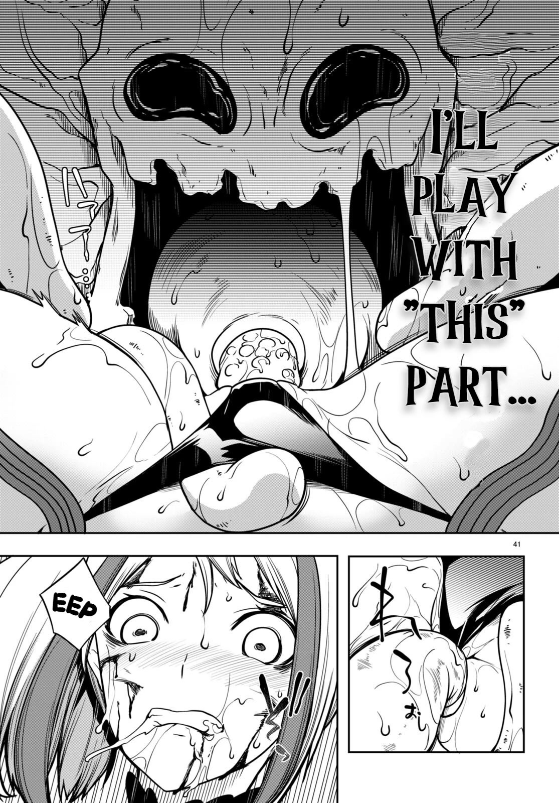 Tentacle Hole Chapter 8 #41