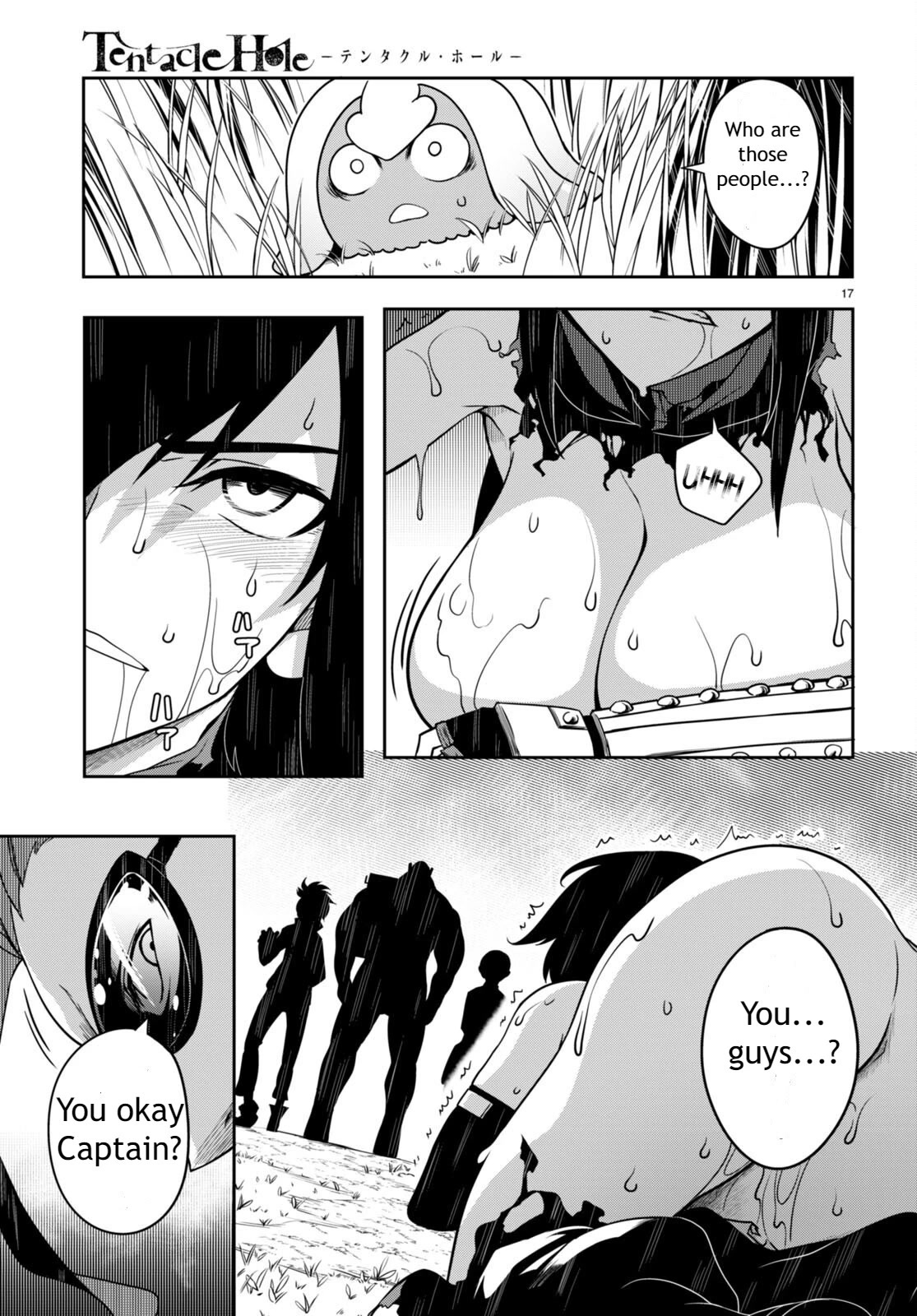 Tentacle Hole Chapter 7 #18
