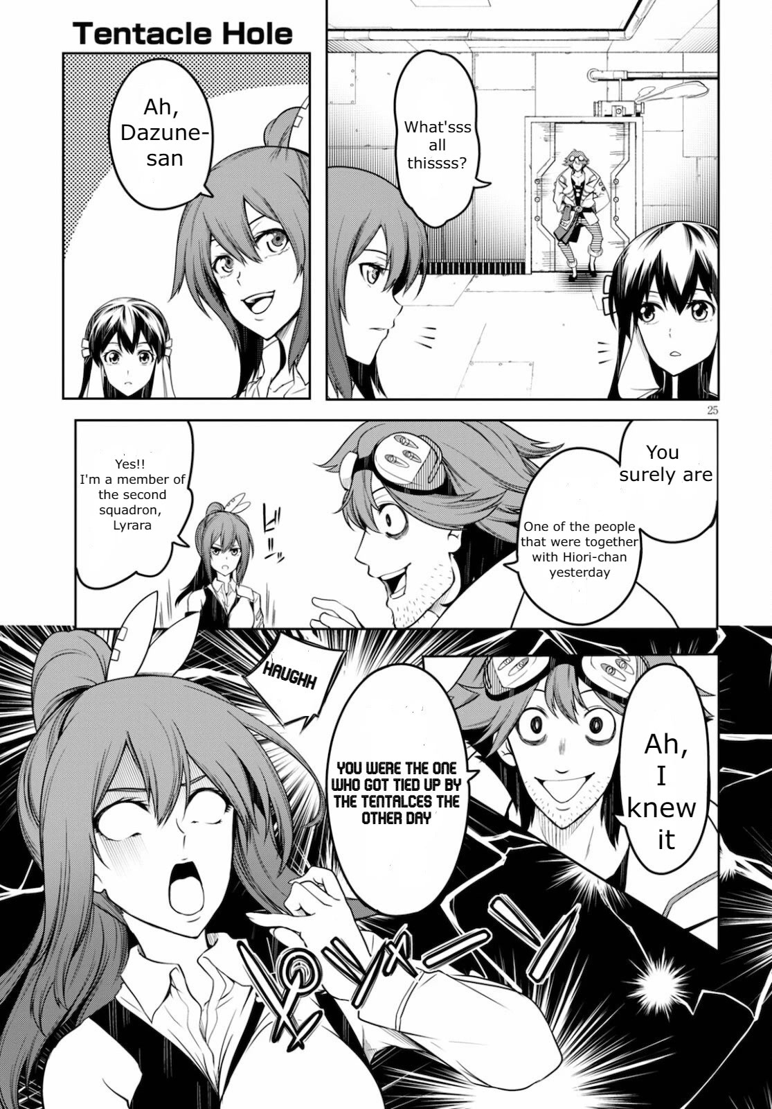 Tentacle Hole Chapter 4 #25