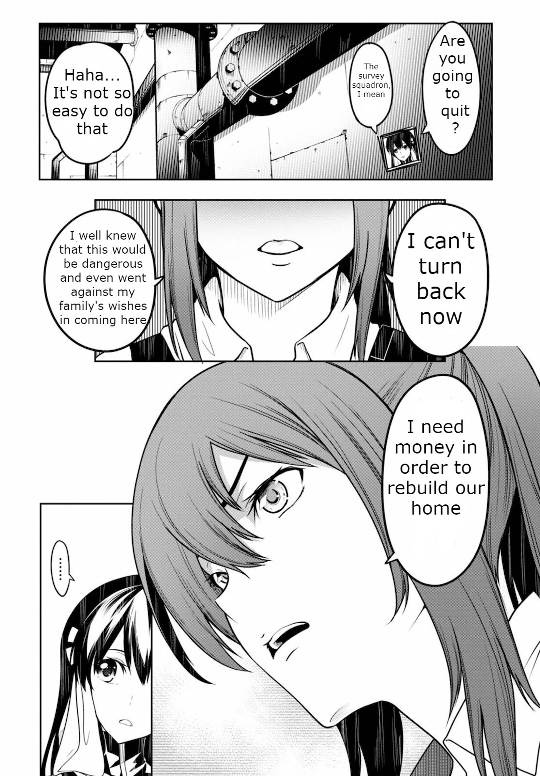 Tentacle Hole Chapter 4 #30
