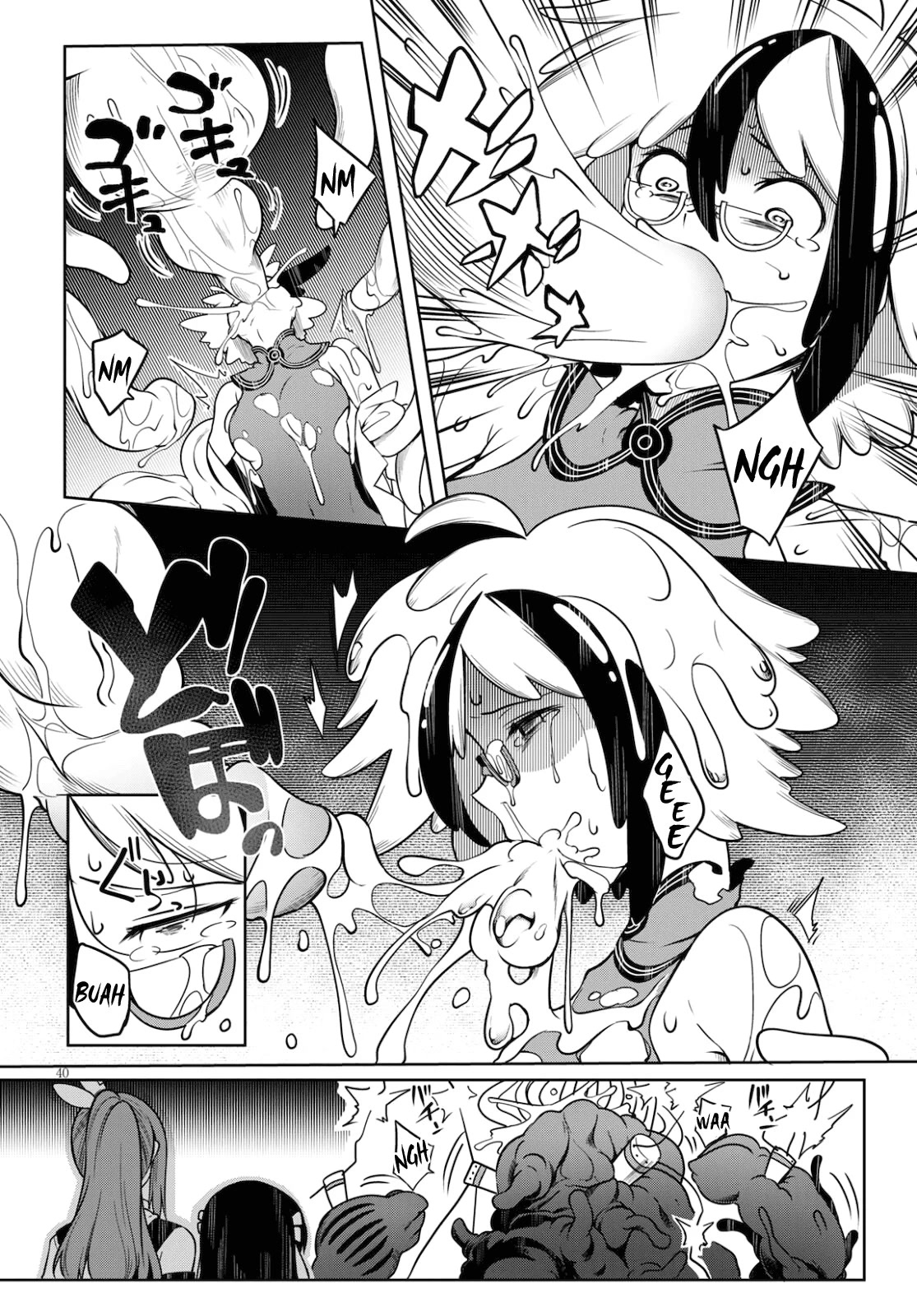 Tentacle Hole Chapter 4 #40