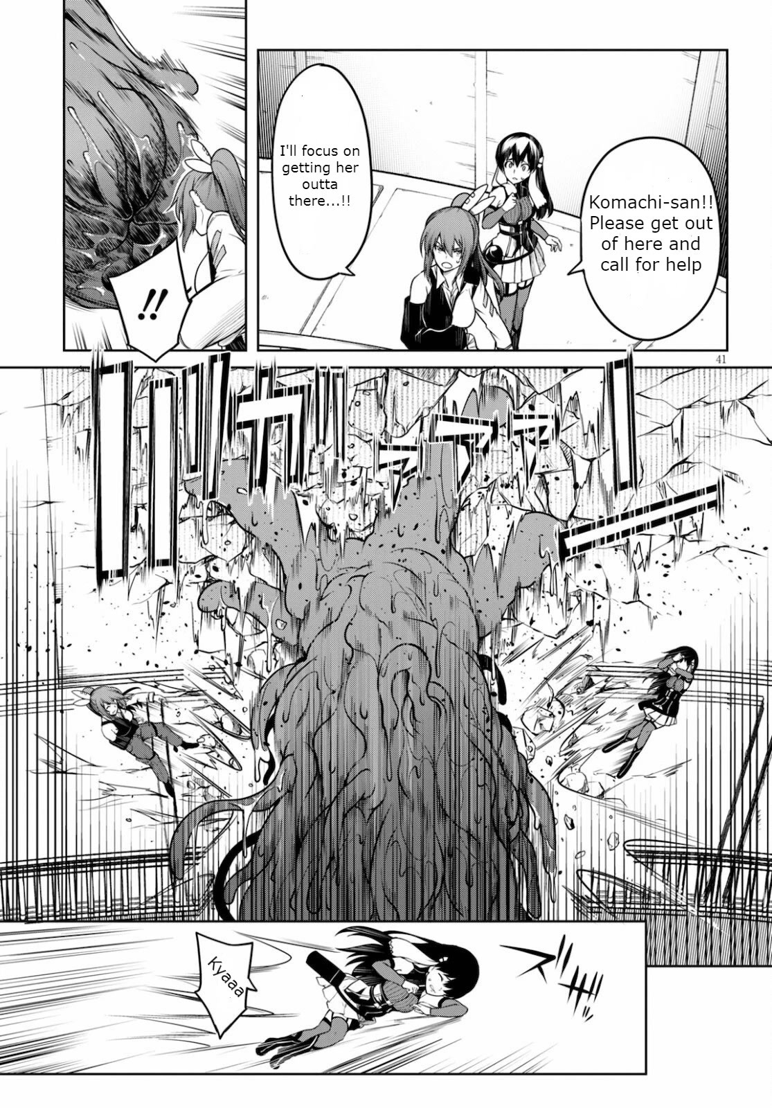 Tentacle Hole Chapter 4 #41