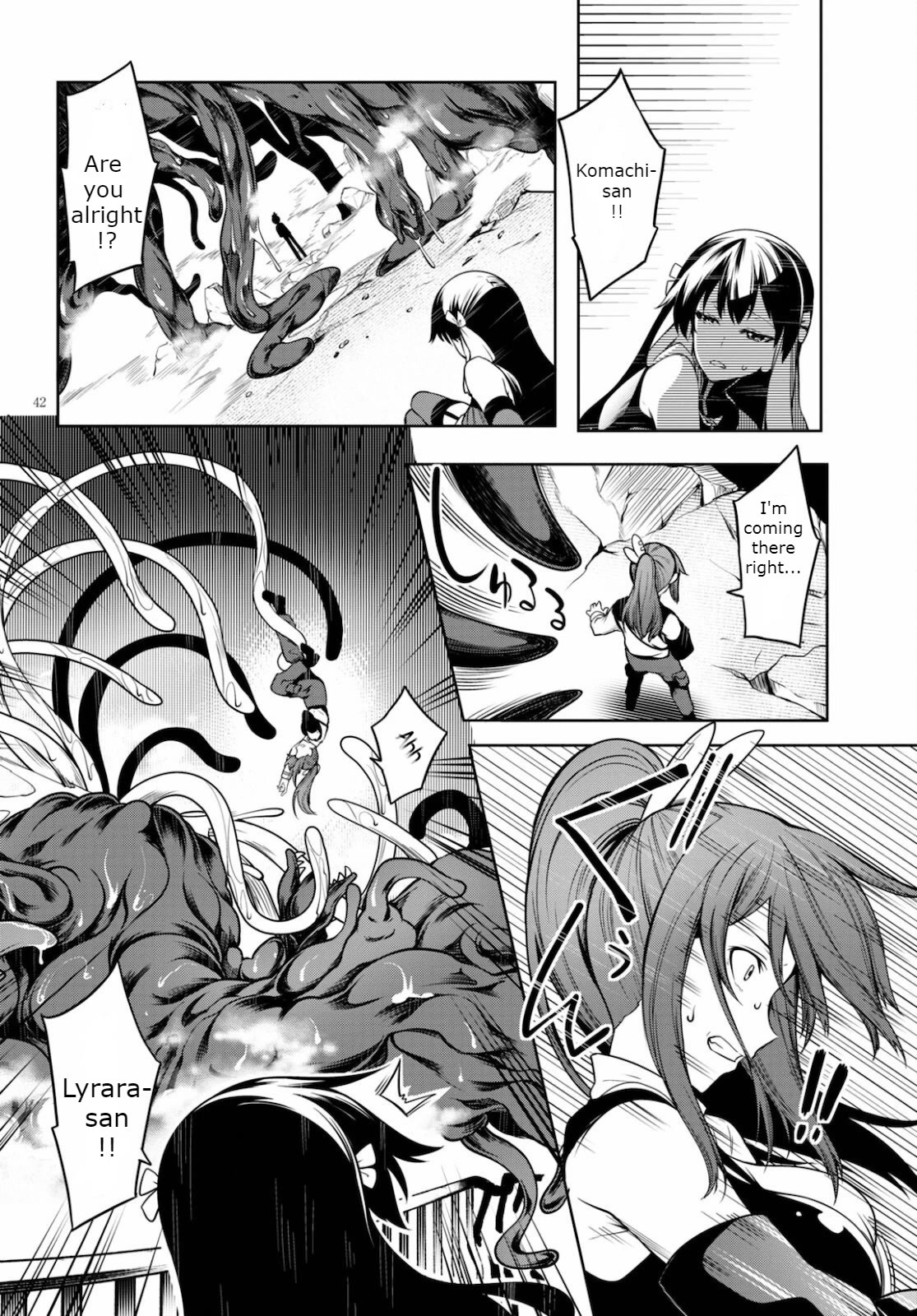 Tentacle Hole Chapter 4 #42