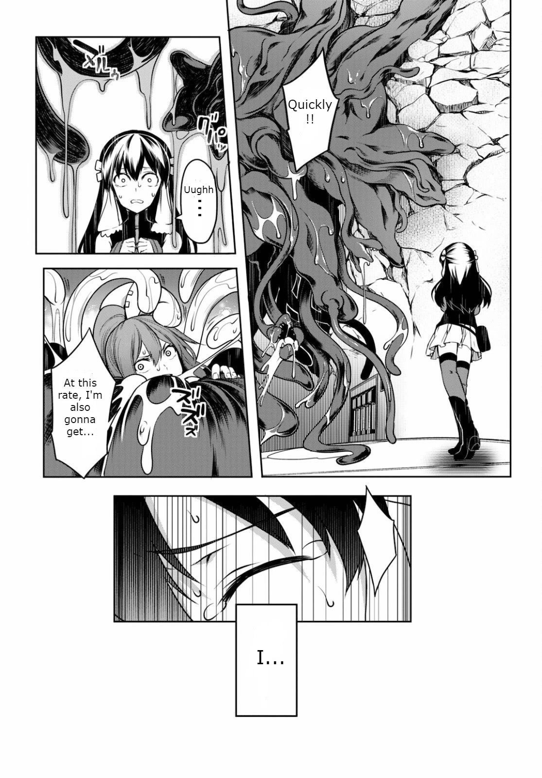 Tentacle Hole Chapter 4 #45