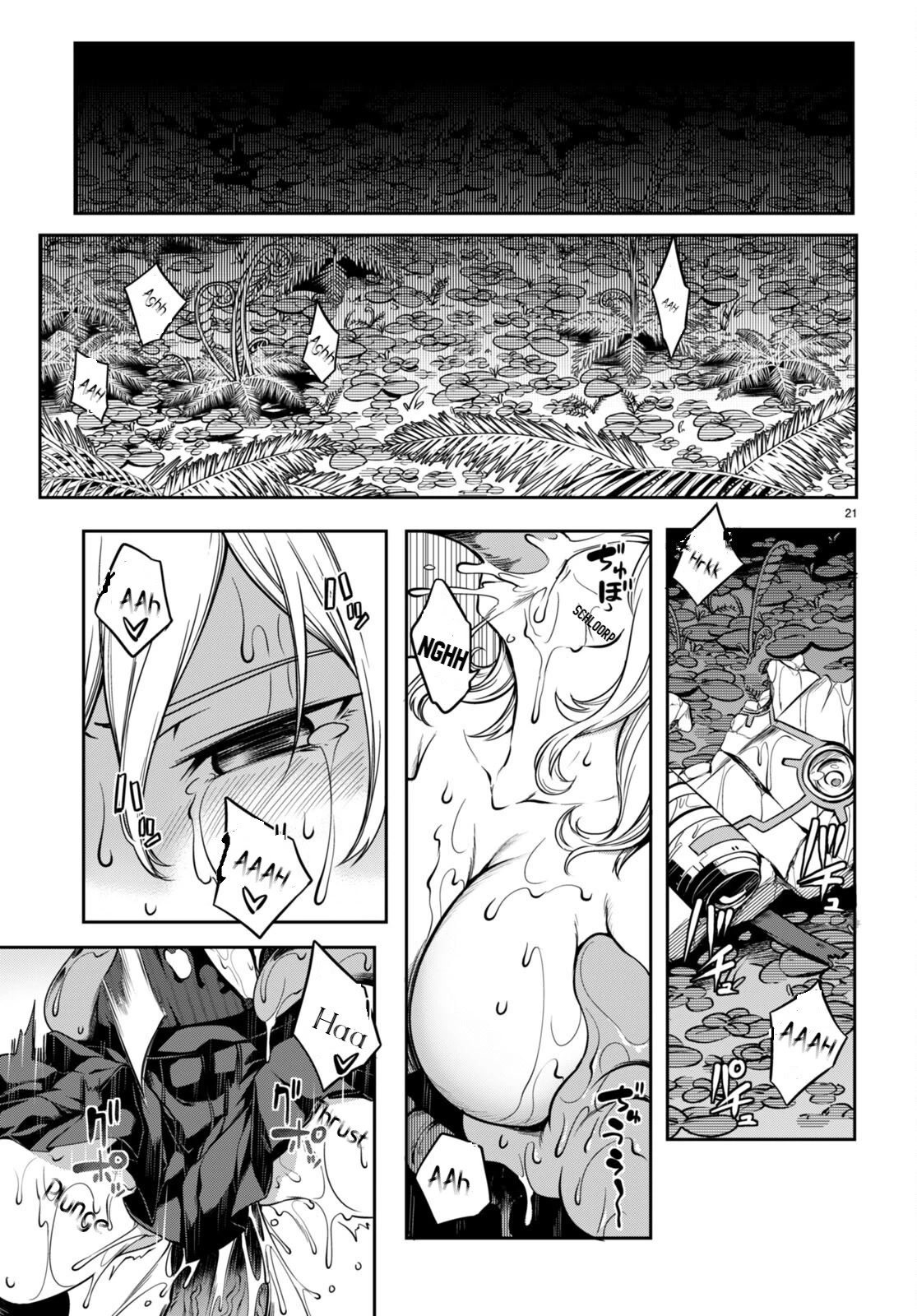 Tentacle Hole Chapter 5 #21