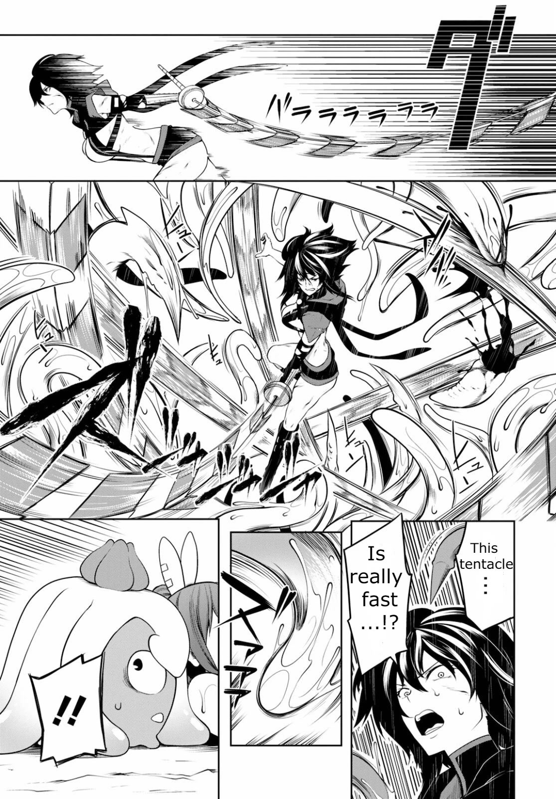 Tentacle Hole Chapter 3 #26