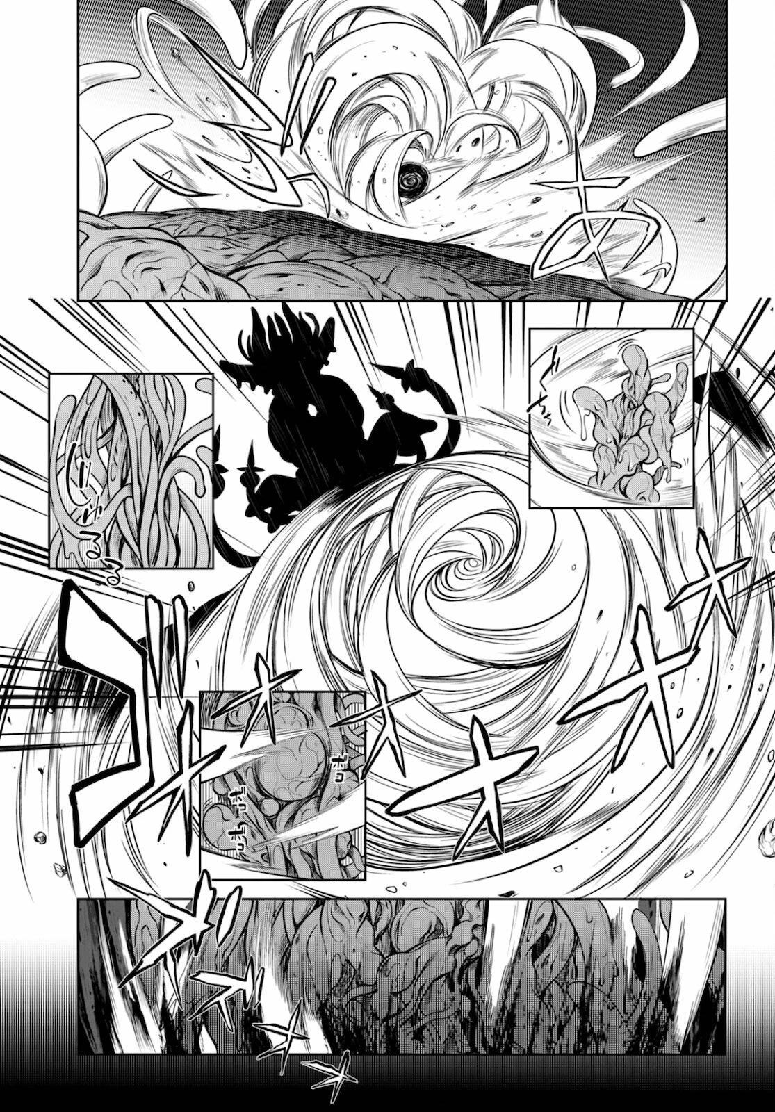 Tentacle Hole Chapter 3 #40