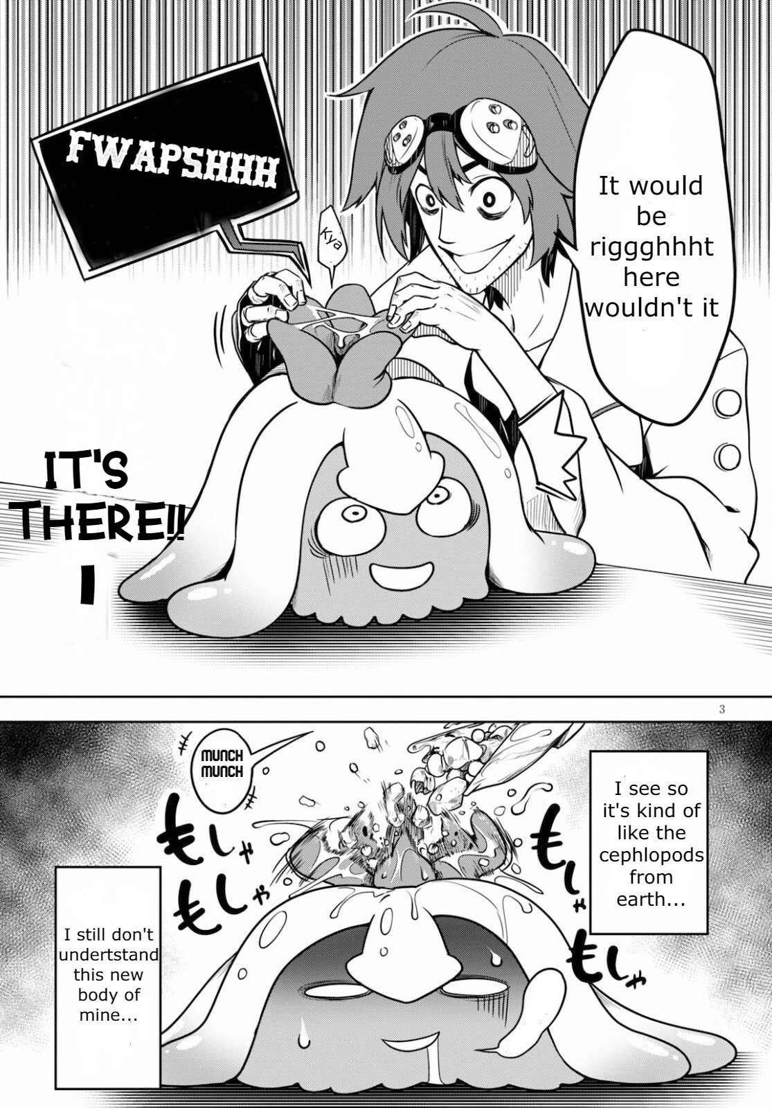 Tentacle Hole Chapter 2 #3