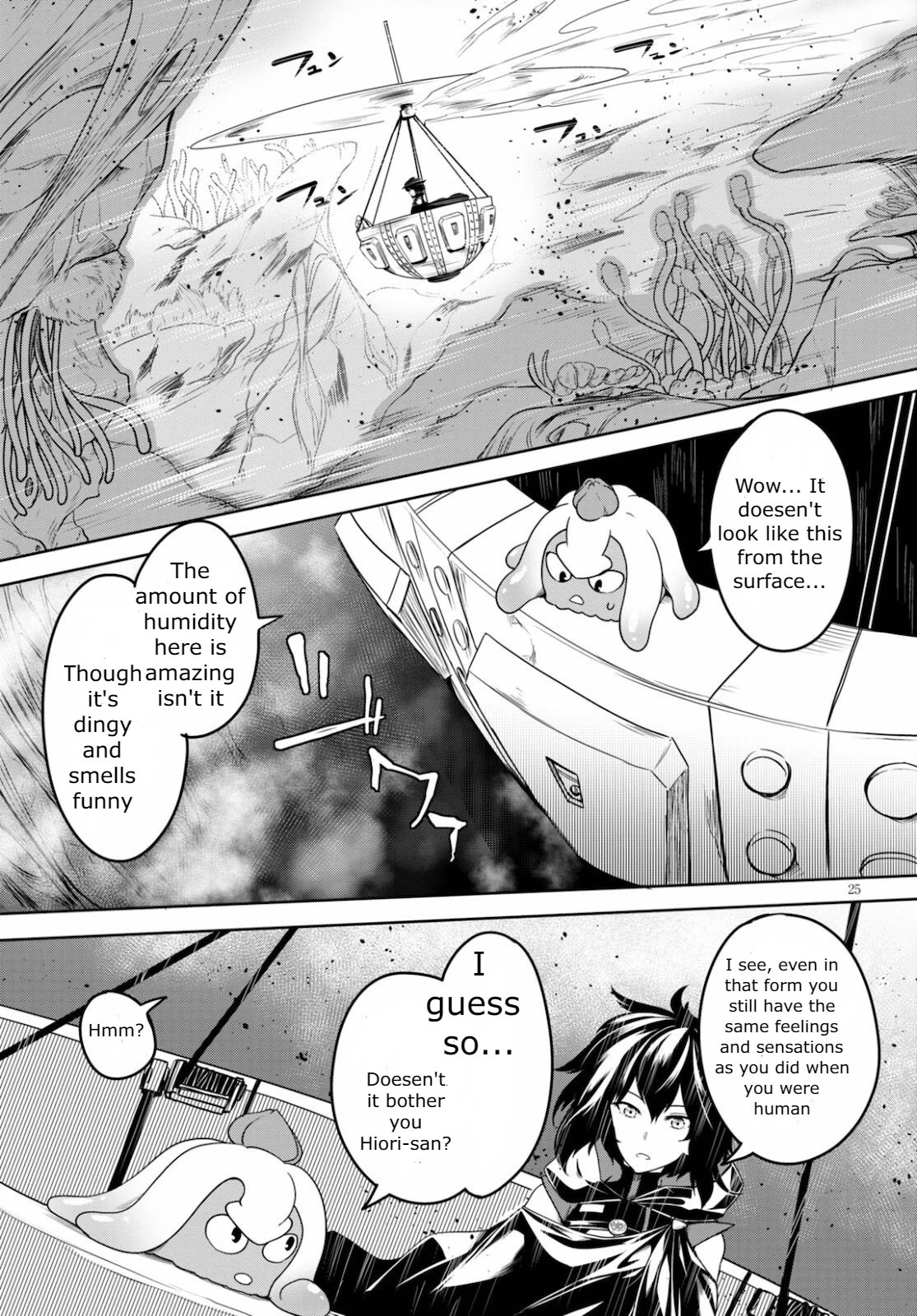 Tentacle Hole Chapter 2 #25