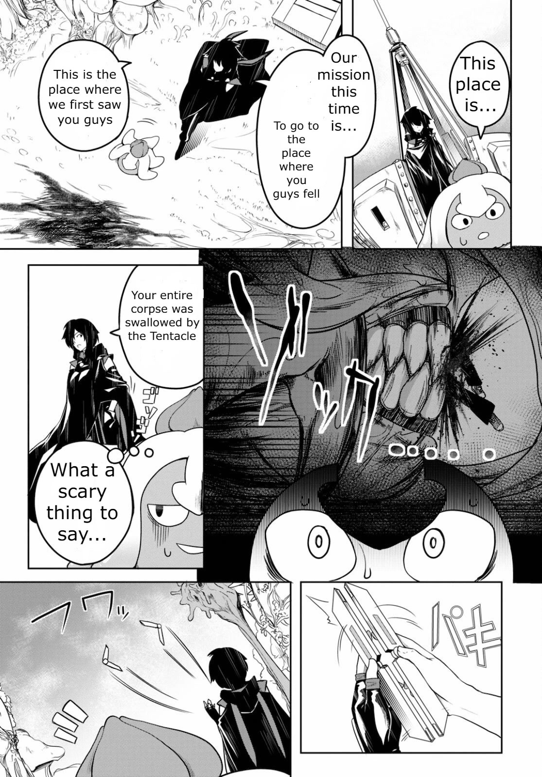 Tentacle Hole Chapter 2 #27