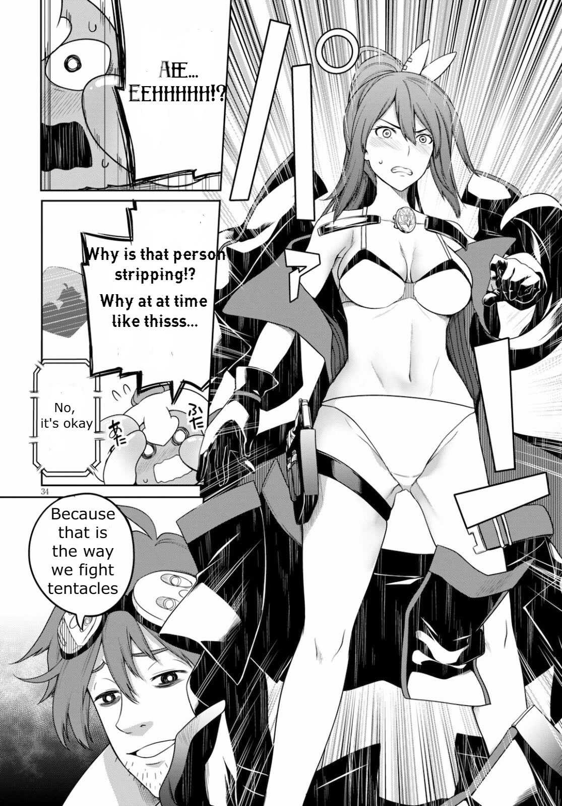 Tentacle Hole Chapter 2 #34