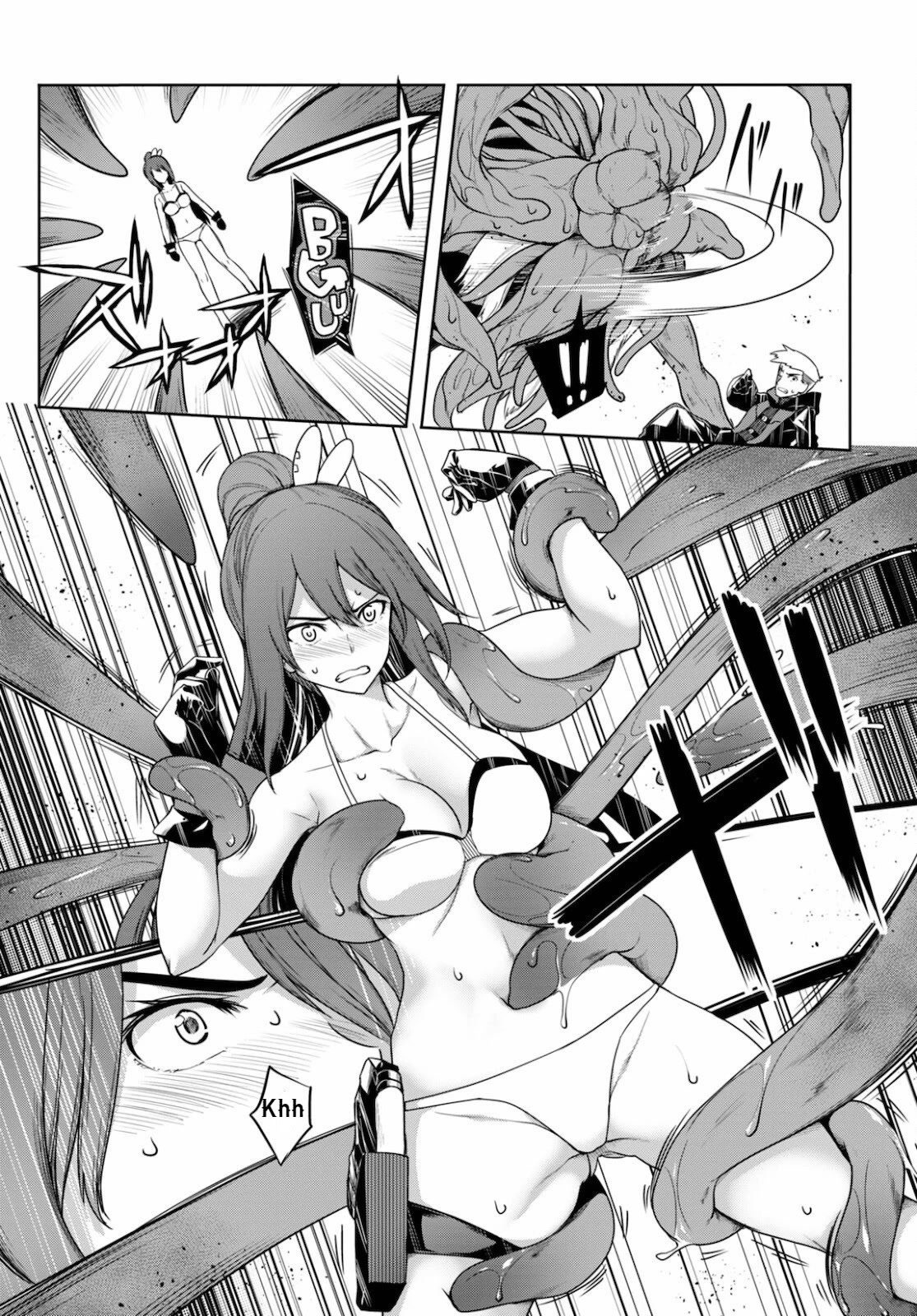 Tentacle Hole Chapter 2 #35