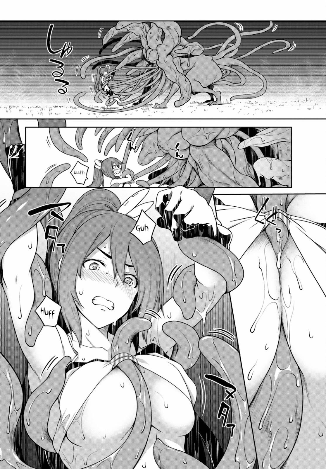 Tentacle Hole Chapter 2 #36