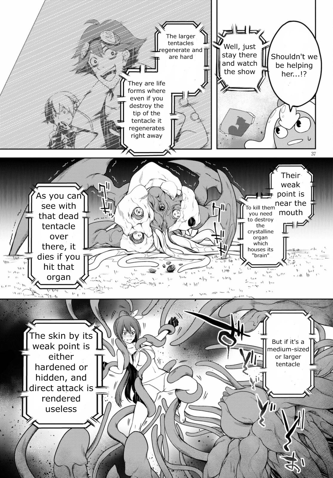 Tentacle Hole Chapter 2 #37